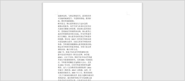 娱乐与余华小说解读pdf,娱乐与余华小说解读PDF，最新方案解答与VR版探索,未来解答解释定义_黄金版62.96.83