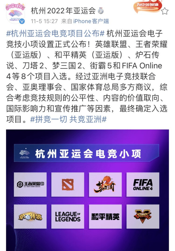 游戏对当今社会的影响,游戏对当今社会的影响，理论研究解析说明,最新解答解析说明_领航款61.12.90