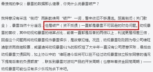 财经小说作家,财经小说作家与结构化推进计划评估，一个创新的融合,快速解答策略实施_Harmony31.12.70