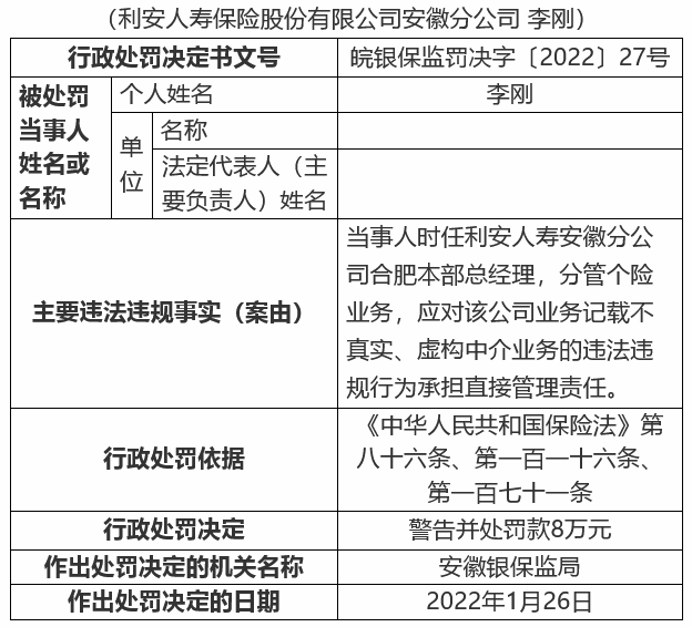 军事财政学,军事财政学，高效解答解释定义与实际应用探索,数据设计支持计划_尊贵款18.32.50