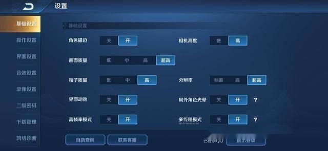 1000万游戏案,关于游戏案重要性分析的文章版本，版本号为 17.44.18 —— 以一宗涉及巨额游戏奖金的案例分析其重要性,深入分析定义策略_1080p82.78.75