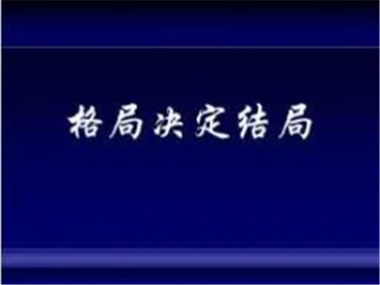 娱乐余乐,娱乐余乐与macOS系统稳定性操作方案分析,专业研究解析说明_经典款55.28.22