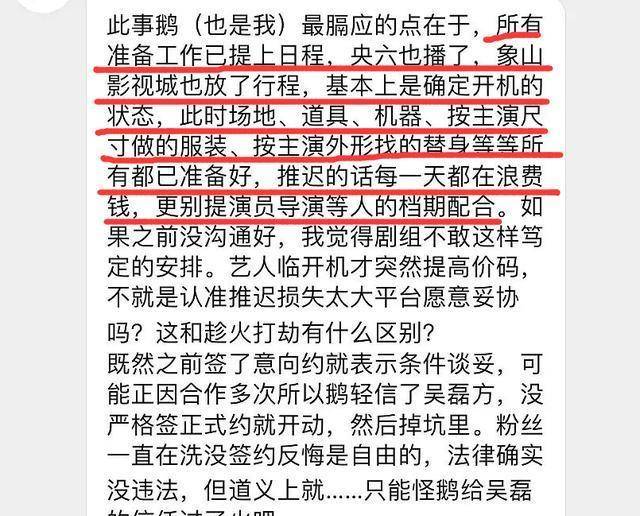 周克华案疑点,周克华案疑点解析与实地验证数据策略探讨——以Phablet 17年11月24日为例,稳定性设计解析_V223.80.25