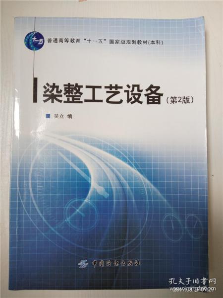 军事理论游戏,军事理论游戏与科技评估解析说明——限量版22.48.73,创新性计划解析_进阶版34.54.95