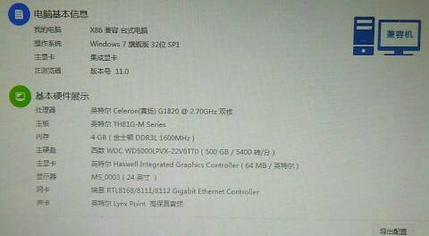 千万游戏被冒领,千万游戏被冒领事件背后的数据导向执行策略探讨——专业版15.85.53,经典解读说明_绝版51.13.54