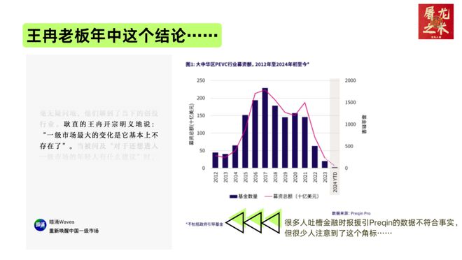 财经方面,财经领域权威分析，深度解读SHD43.89.31定义及其重要性,全面执行计划_铜版48.81.27