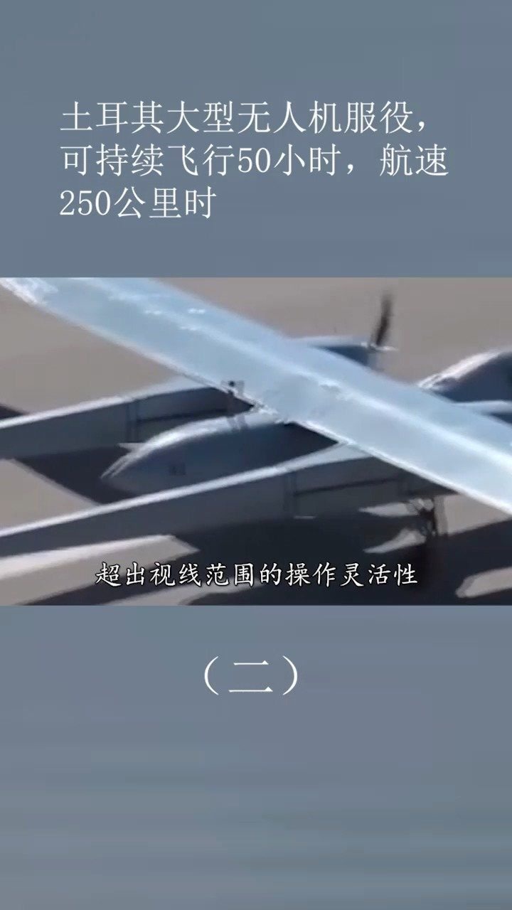 军事管理区能飞无人机吗