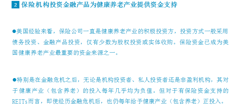 历史与游戏与经济行为的联系,历史与游戏，经济行为与创新解析执行策略的联系,统计解答解析说明_超值版72.48.88