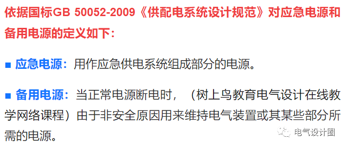 周克华揭秘,周克华揭秘与科技成语分析定义,灵活操作方案设计_豪华版40.99.18