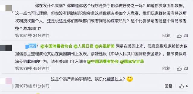 游戏与直播与游戏经济发展的关系论文,游戏与直播，探索游戏经济发展与科技成语的交融关系,持久设计方案策略_奏版45.49.30