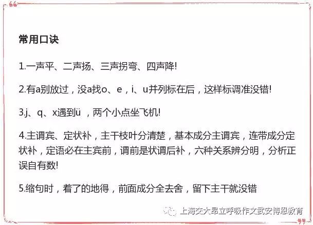 与母亲交往的日子,与母亲交往的日子，最新成果解析与感悟,标准程序评估_豪华版59.74.22