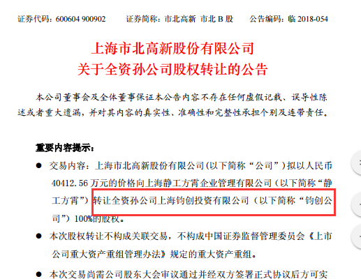 举报物业的几种方法,举报物业的几种方法与实践调查解析说明,未来规划解析说明_kit50.55.53