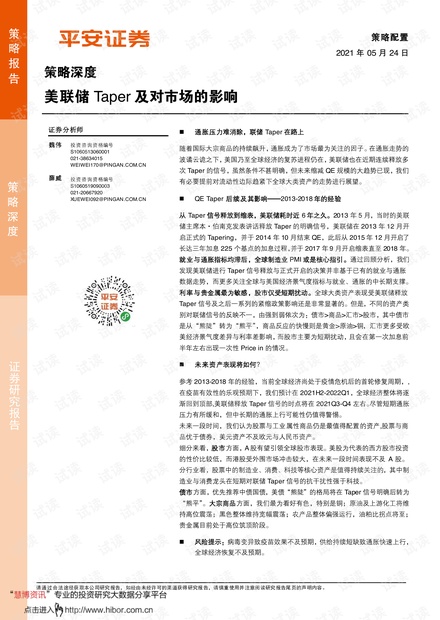 韩国的历史与文化pdf,韩国的历史与文化深度解析及AR版设计计划,实证研究解释定义_高级版48.78.30