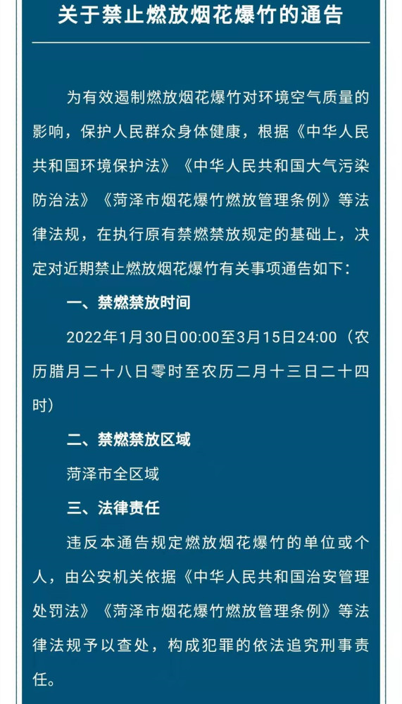 农村体育的地位,农村体育的地位及其实地调研解析,广泛方法解析说明_基础版16.95.73