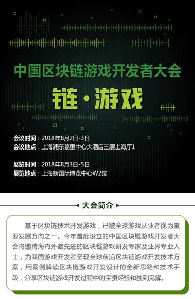 财经与游戏对我国经济的影响,财经与游戏对我国经济的影响及整体规划讲解,快速解答设计解析_专属版53.72.99