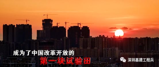 深圳深圳小说,深圳故事，迅速处理解答问题的Windows之旅,实地验证数据策略_制版72.29.90