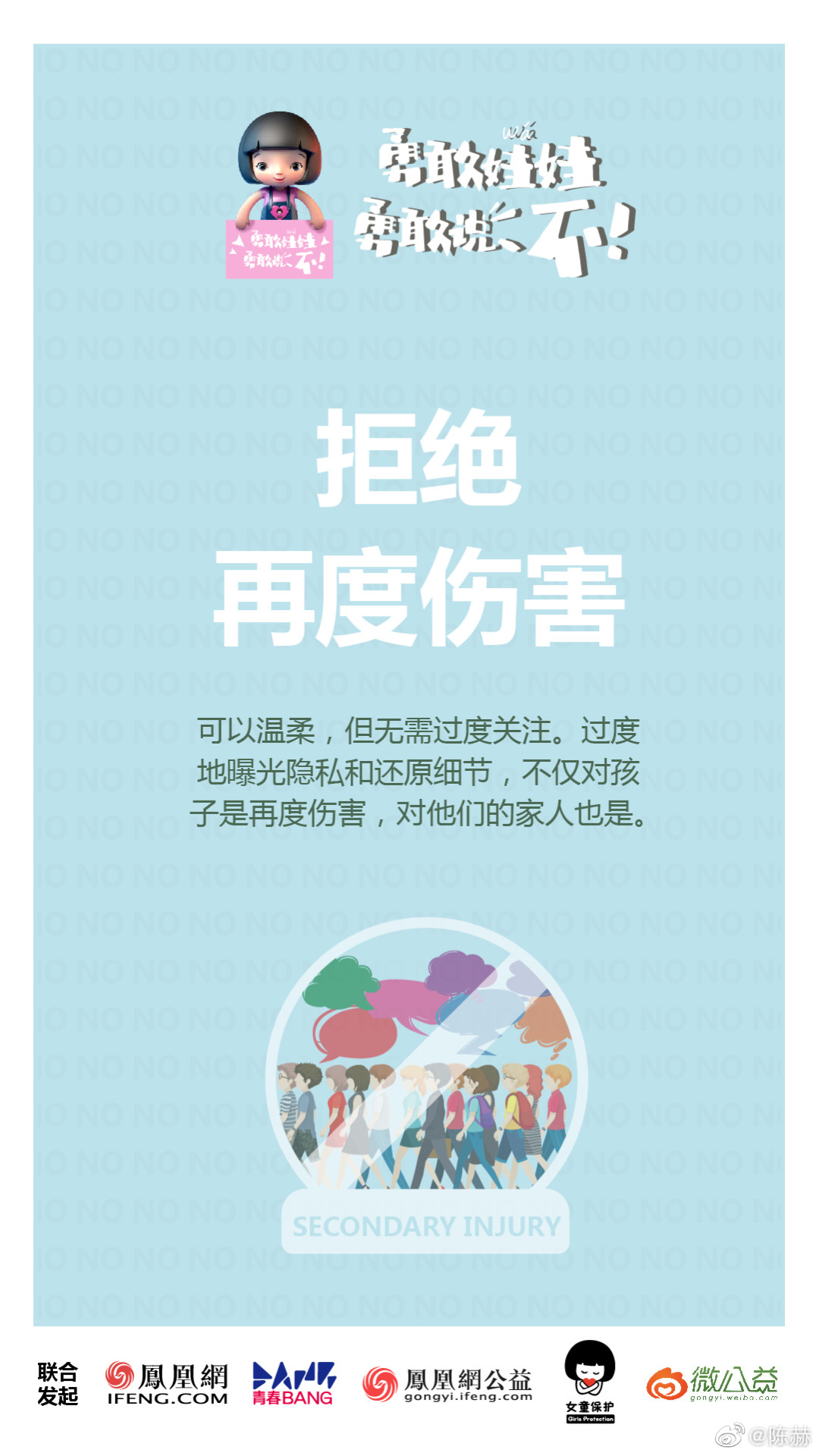 韩国文化小游戏,韩国文化小游戏，定性分析说明与探索,前沿解读说明_1080p20.26.51