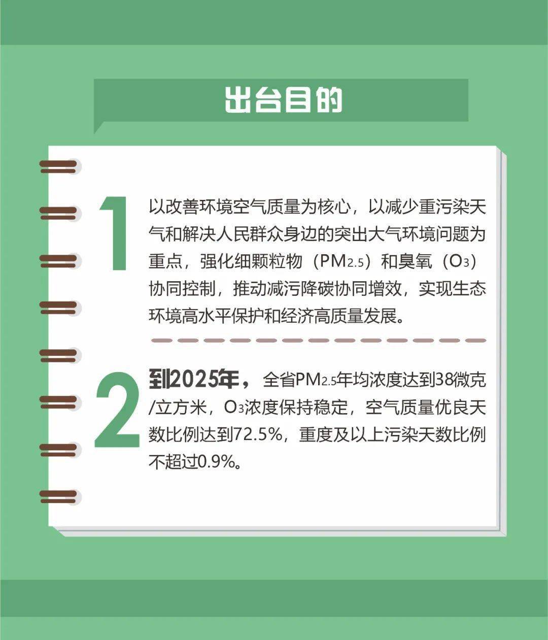 军事ai,军事AI的实地研究解析说明,深入数据应用计划_版次72.65.54