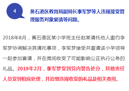 周克华案太假了,周克华案，真相探讨与精细定义的专业审视,数据整合执行设计_Harmony款34.58.76