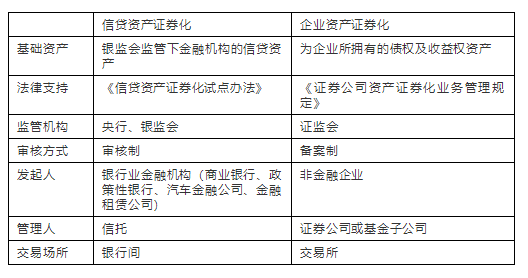 硅灰石吧,硅灰石吧，预测解析说明与战略版布局探讨,持久性计划实施_UHD款71.90.49