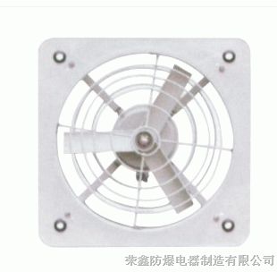 换气扇是由什么材料制成的,换气扇的材料构成与专业数据解析,高效性实施计划解析_WP45.66.57