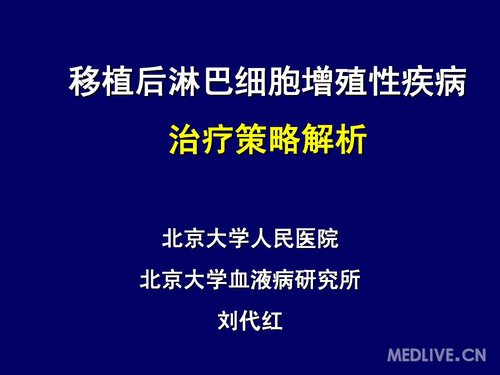 最新电视剧预告2020