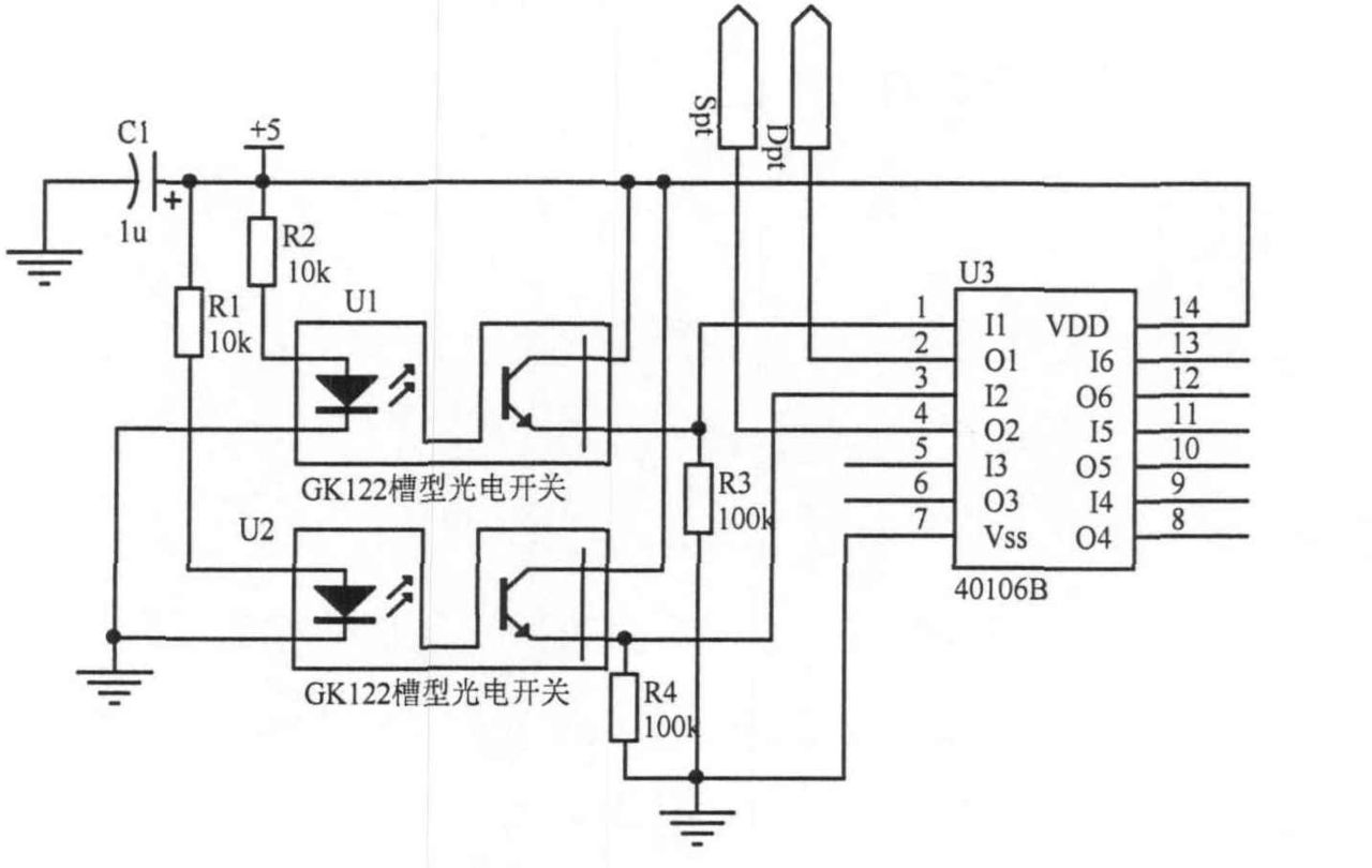 gk122光电开关接线