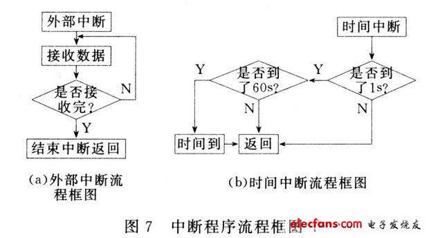 护手胶带怎么做,护手胶带制作指南与实时解析数据静态版研究,战略优化方案_Windows59.13.58