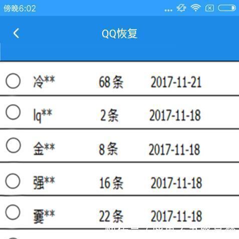 仿古算盘价格,仿古算盘价格分析与实地验证分析策略——云端版31.98.14的探索,实证研究解释定义_高级款69.66.50