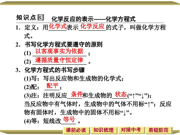 反应灯训练方法,反应灯训练方法与实效性解析解读——LT78.74.18指南,实地数据评估方案_续版86.84.79