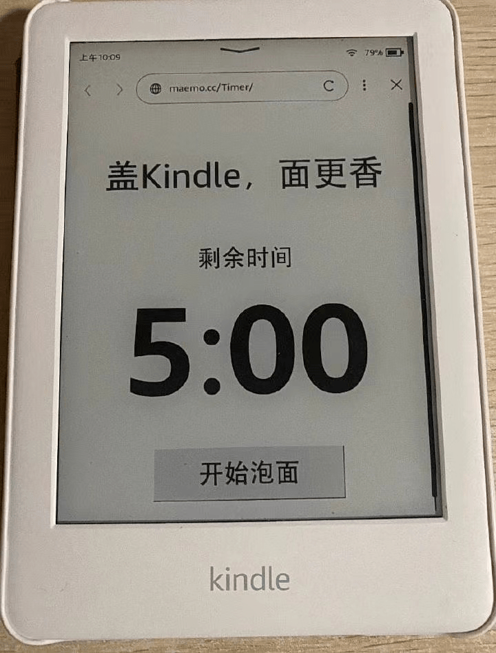 深圳陈爆炸,深圳陈爆炸现象背后的数据支持与Kindle设计探索,战略性实施方案优化_版权83.12.51