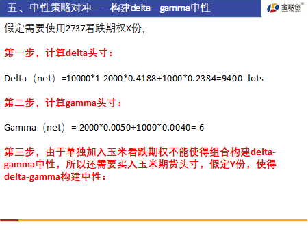 herd什么意思,关于herd的意思及稳定性操作方案分析——定制版 12.45.31,实地执行分析数据_进阶款92.87.95