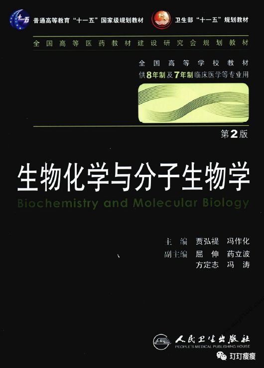 99元减肥骗局,揭秘99元减肥骗局背后的深层数据策略设计及其影响，以iPhone用户为例（iPhone67.60.38）,专业执行问题_7DM78.38.70