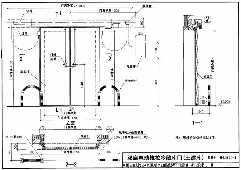 脚踏阀图集,脚踏阀图集创新解析方案及版图68.24.47的深入探索,全面数据应用分析_精装版34.14.41