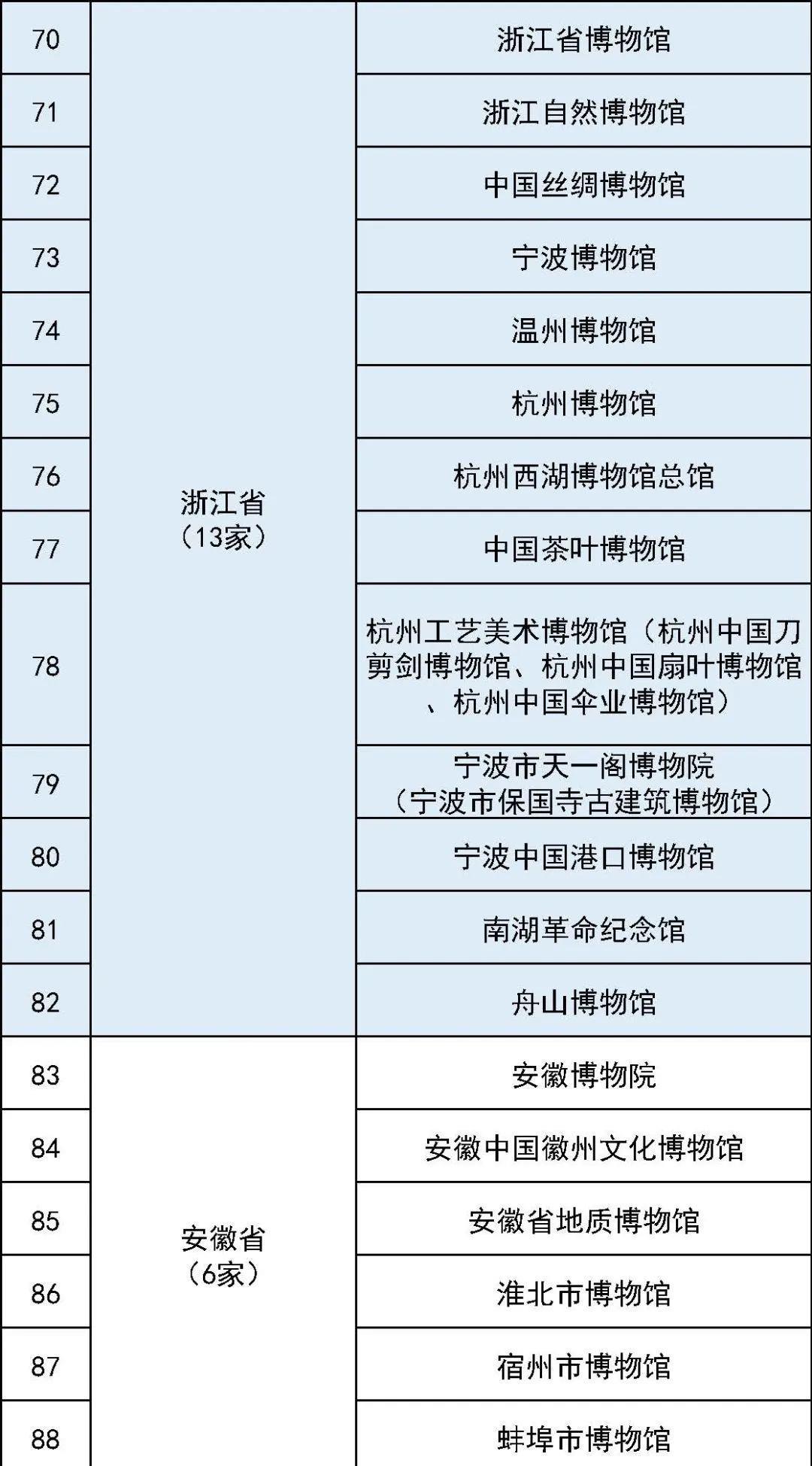 亲子鉴定最忌三种东西,亲子鉴定中的关键考量与实地数据评估策略 —— 以X87.66.19为例,专家评估说明_1080p55.39.21