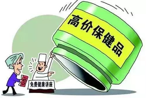 买男性用品丢人吗现在