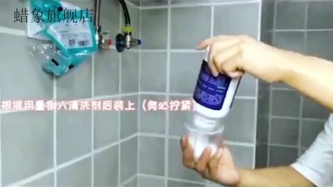 用什么工具可以清洗家用热水器