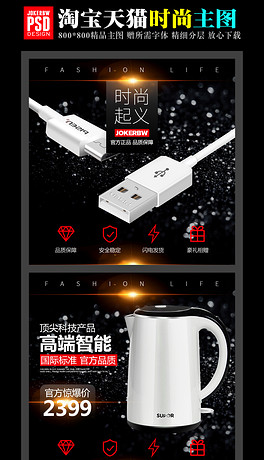 按摩用品与钻石牌家用电器的区别,按摩用品与钻石牌家用电器，功能差异与实地验证数据设计探讨 —— 基于WearOS12.41.85系统分析,适用计划解析方案_限量版39.80.40