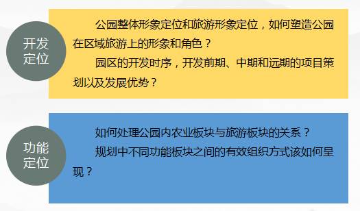 布艺耳朵制作,布艺耳朵制作与安全策略评估方案，Chromebook的新版本探讨,迅速落实计划解答_MR94.22.73