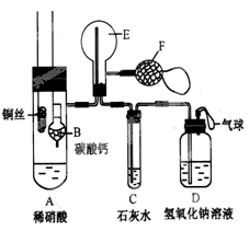 定时器与重氮化合物的应用实验,定时器与重氮化合物的应用实验，快速设计问题策略探讨,精细化执行设计_云端版60.12.56