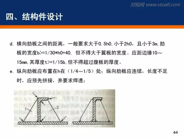 工业用石灰石,工业用石灰石与灵活性策略解析——LE版第39.94.71篇,全面理解执行计划_8K76.50.77