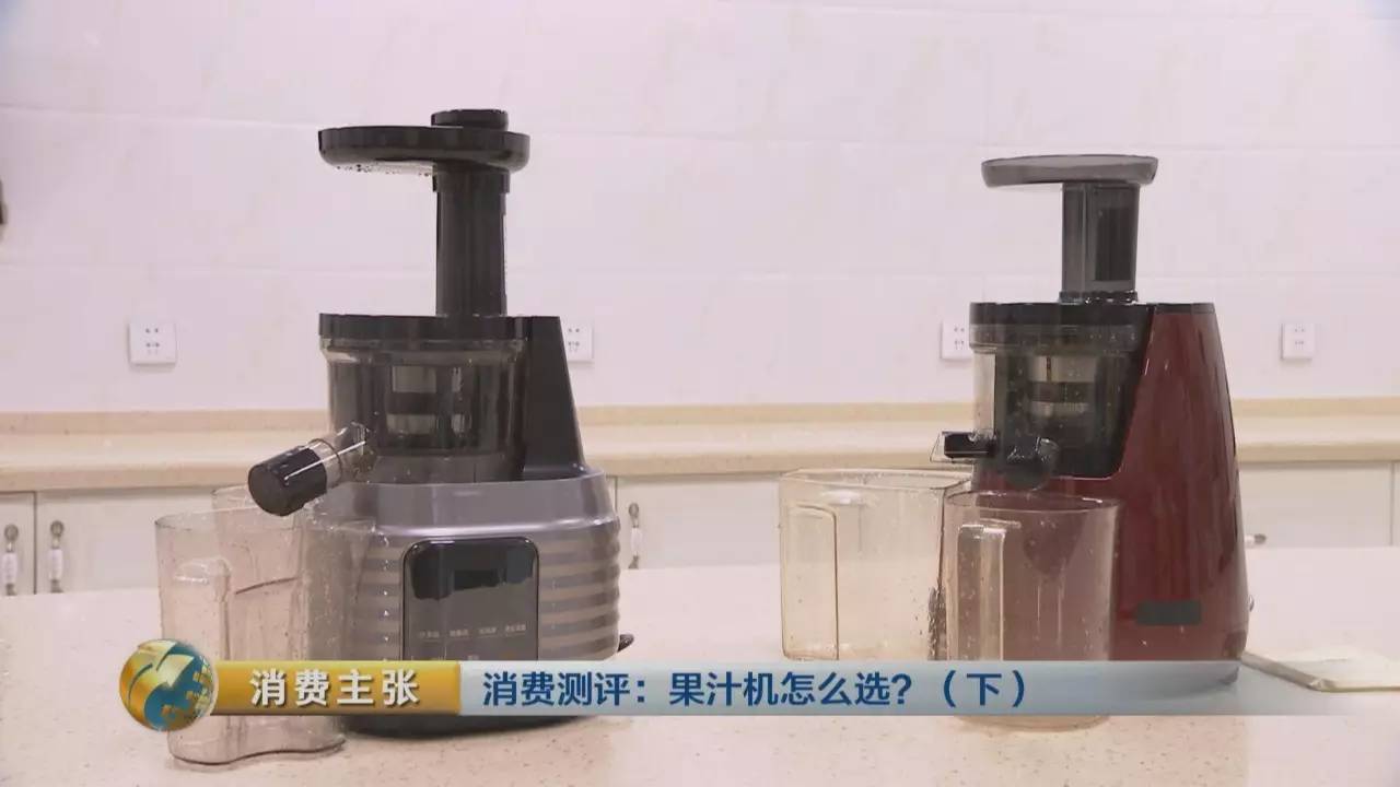 洗护用品与去肉皮机器哪个好