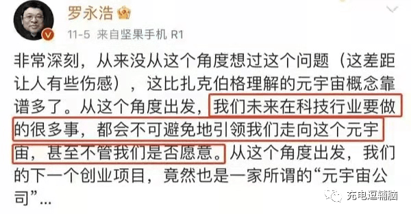 小说与现实世界的关系,小说与现实世界的关系，定义、准确资料与想象的力量,全面分析应用数据_ChromeOS35.53.32