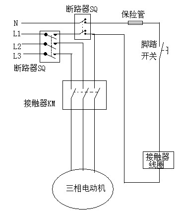 电刀脚踏开关接线