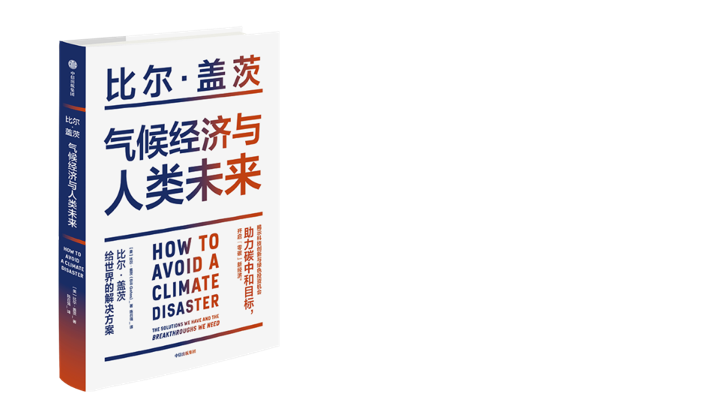 保健品套装,保健品套装，稳定性策略解析与未来展望,实地考察分析数据_Deluxe21.89.63