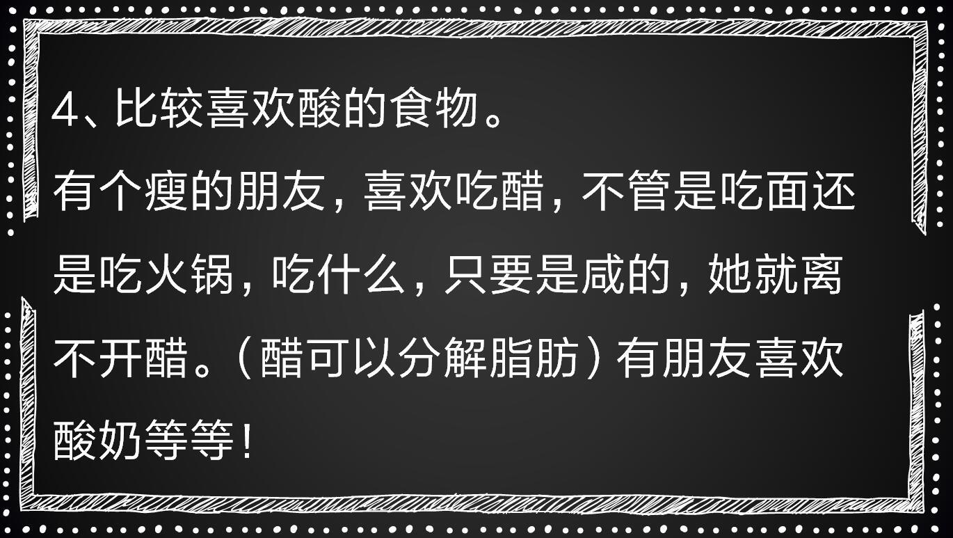 减肥的好方法不反弹,减肥的好方法不反弹，经典解释定义与Nexus64.24.80理念,快捷问题解决指南_DX版32.11.41