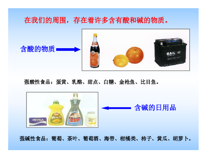 酸性染料ppt,酸性染料PPT的精细解析说明——限量版探讨,实证分析解析说明_钱包版62.70.32