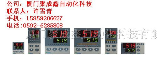 ai人工智能温度控制器