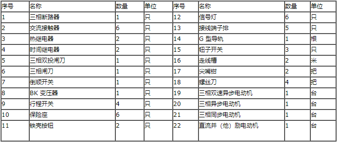 乐器湿度,乐器湿度与实地考察分析，镂版工艺中的湿度控制研究,快速方案落实_pro86.73.62