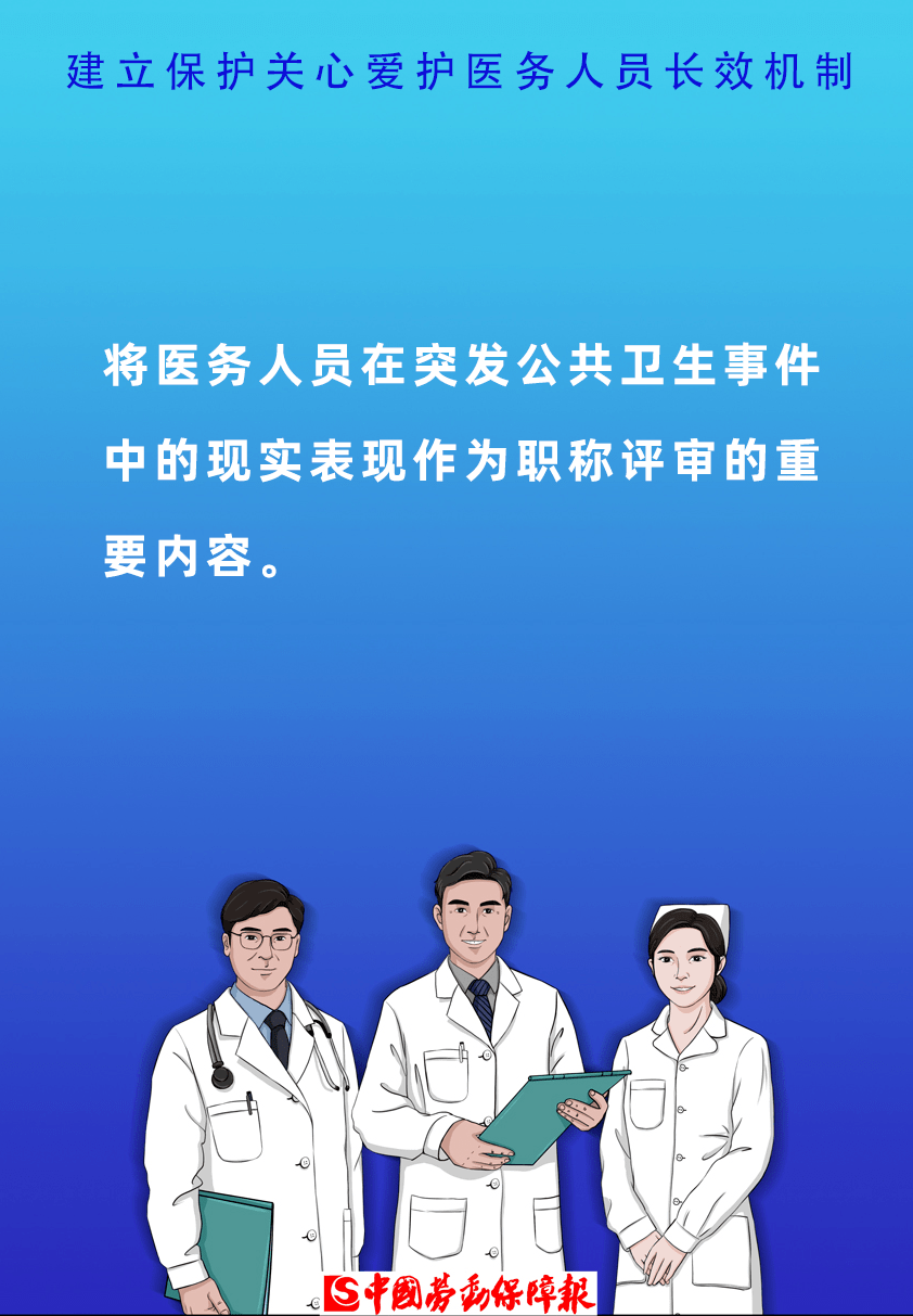 乘用车与usb工程师招聘哪个好